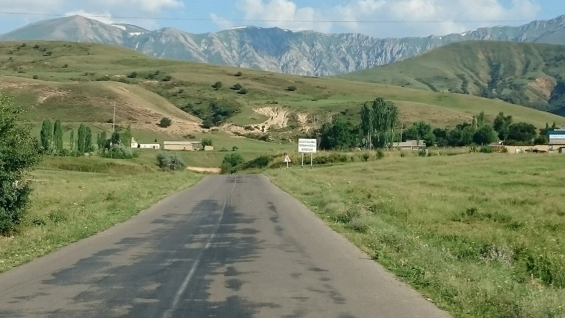 Сурет #8